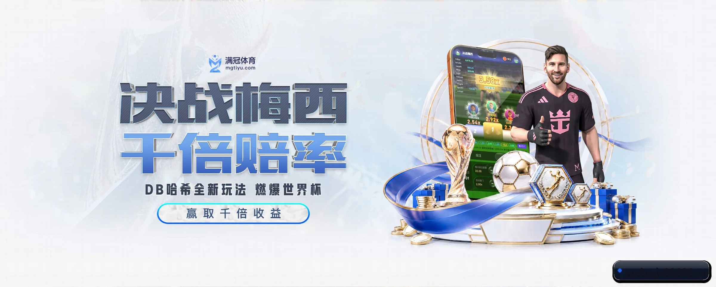 金沙js33333线路检测的生长脉络