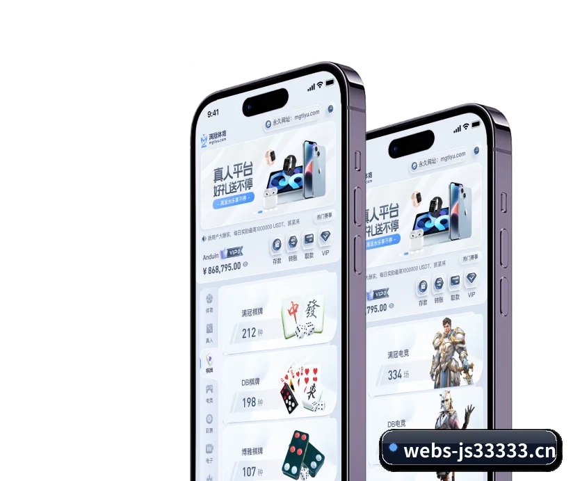 智能升级